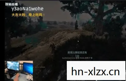 腾讯游戏绝地求生官网下载,腾讯游戏绝地求生官网,探索无限可能,畅享竞技盛宴 腾讯游戏绝地求生官网下载,腾讯游戏绝地求生官网,探索无限可能,畅享竞技盛宴