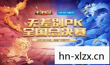 jeppesen中国,游戏直播,从娱乐到文化的跨越 jeppesen中国,游戏直播,从娱乐到文化的跨越