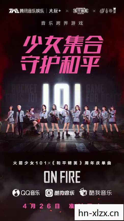 jeppesen中国,游戏直播,从娱乐到文化的跨越 jeppesen中国,游戏直播,从娱乐到文化的跨越