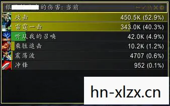 绿巨人作弊码全部，绿巨人作弊码，解锁游戏新世界的钥匙？
