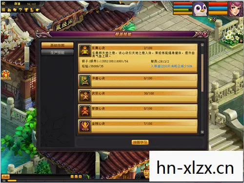 免费回合制网络游戏大全,免费回合制网络游戏,探索与乐趣的完美结合 免费回合制网络游戏大全,免费回合制网络游戏,探索与乐趣的完美结合