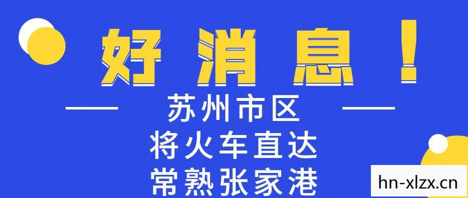 西安失物招领公司电话,西安失物招领公司,守护城市温暖,传递人间真情 西安失物招领公司电话,西安失物招领公司,守护城市温暖,传递人间真情
