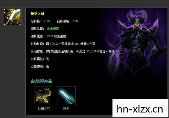 英雄联盟三周年庆典活动,英雄联盟三周年庆典,回忆与未来的交汇 英雄联盟三周年庆典活动,英雄联盟三周年庆典,回忆与未来的交汇