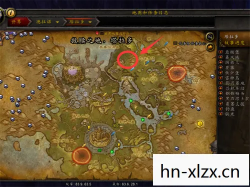 魔兽世界90-100级升级攻略，魔兽世界90-100升级攻略，高效、轻松达成新等级
