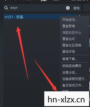 h1z1更新2020，H1Z1更新不了？这些解决方案或许能帮到你