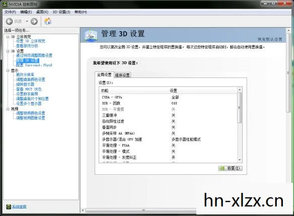 h1z1更新2020，H1Z1更新不了？这些解决方案或许能帮到你