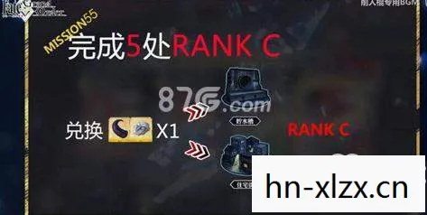 fgo联动fz活动剧情，FGOfz联动活动攻略，解锁神秘奖励，赢取丰厚奖品！