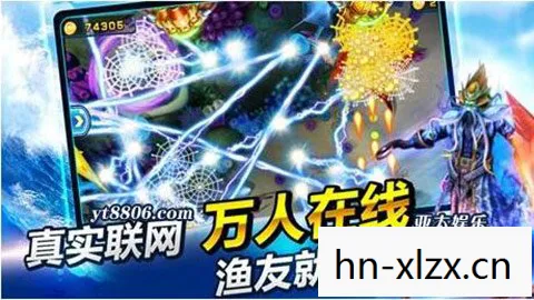 打鱼好玩的游戏，打鱼好玩，探索海洋的休闲乐趣