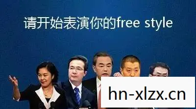 阴外交，隐秘而微妙的国际交往艺术