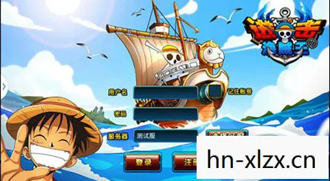 海贼王免费全集在线观看,海贼王,梦想与冒险的传奇之旅 海贼王免费全集在线观看,海贼王,梦想与冒险的传奇之旅