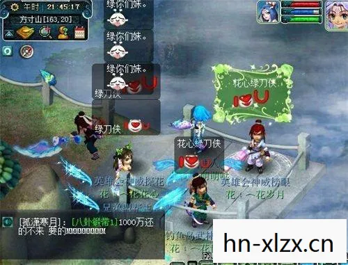 梦幻西游官网网址,梦幻西游,重温经典,探索无限可能 梦幻西游官网网址,梦幻西游,重温经典,探索无限可能