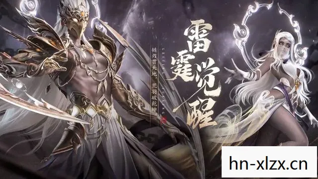 逆水寒ol百度贴吧，逆水寒OL，古风武侠的极致演绎