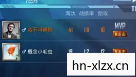 和平精英云游戏秒玩入口，和平精英云游戏，随时随地，畅享竞技的乐趣