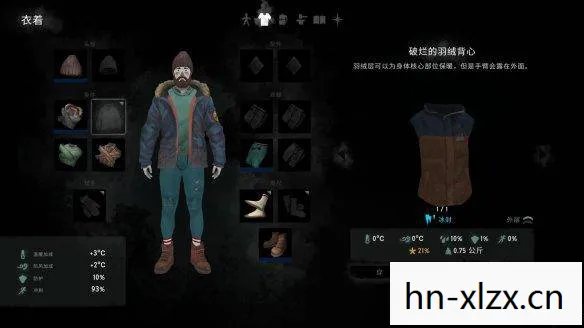 漫漫长夜在线观看免费完整版，漫漫长夜，孤独与希望的交响曲