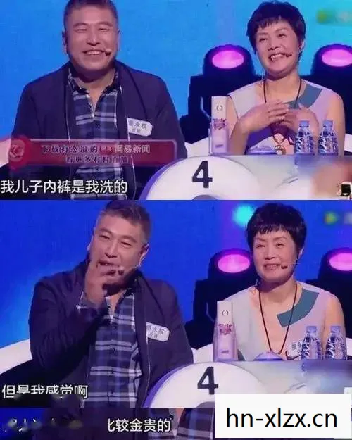中国式相亲手机版下载，中国式相亲，传统与现代的碰撞