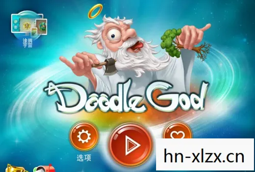 沙盒游戏是什么意思,沙盒游戏,自由创造的无限可能 沙盒游戏是什么意思,沙盒游戏,自由创造的无限可能
