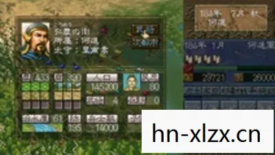 三国志5威力加强版,三国志5,历史的回响与战略的博弈 三国志5威力加强版,三国志5,历史的回响与战略的博弈