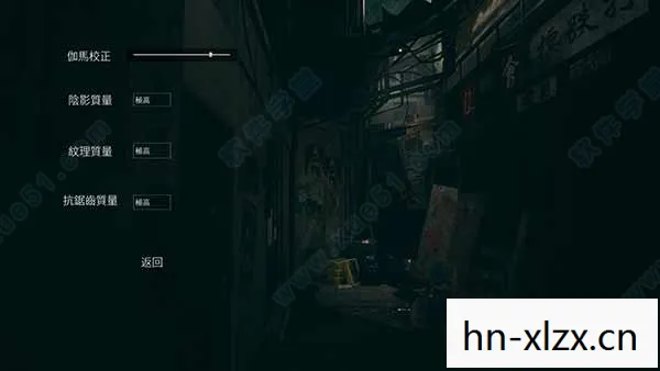 港诡实录攻略，港诡实录，揭开香港都市传说的神秘面纱