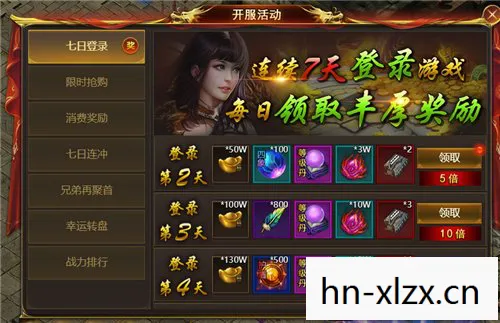 幻想三国志1攻略超详细，幻想三国志，穿越时空的浪漫史诗