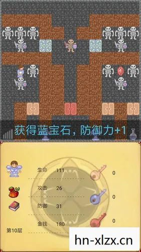 魔塔50层超详细攻略，魔塔50层，挑战与智慧的双重考验