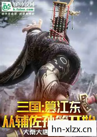 死灵法师,我即是天灾，死灵法师，神秘与力量的交织