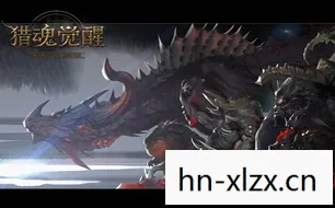 猎魂觉醒官网，猎魂觉醒，探索未知世界的奇幻之旅