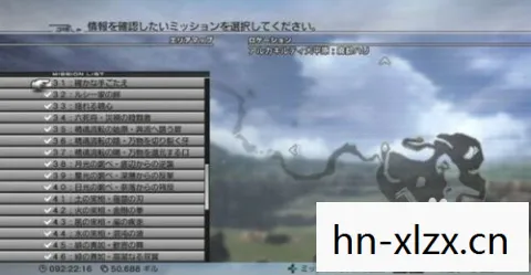 最终幻想10攻略图文版，最终幻想10，穿越时空的奇幻之旅