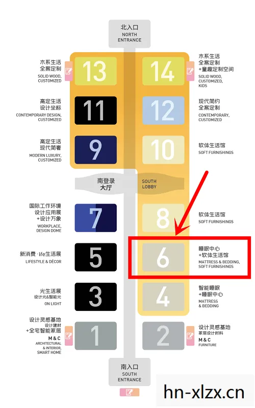 创之轨迹 完美攻略，创之轨迹，探索未知，书写未来