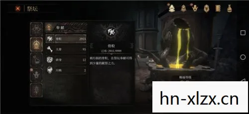 帕斯卡契约下载，帕斯卡契约，一场关于信仰与救赎的深刻探索