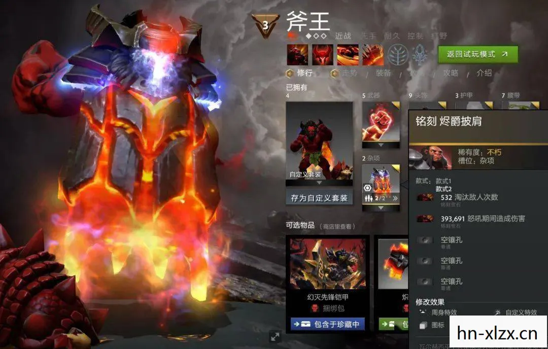1800克是多少斤，1800，穿越时空的通信革命