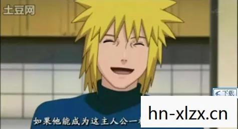 火影忍者同人动漫免费观看漫画大结局,火影忍者同人,鸣人与佐助的羁绊 火影忍者同人动漫免费观看漫画大结局,火影忍者同人,鸣人与佐助的羁绊