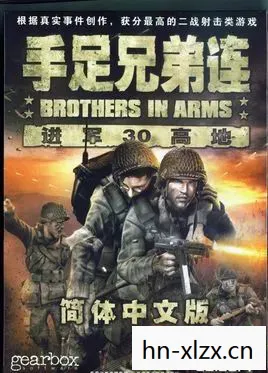 从游戏巨头到元宇宙的先驱图片