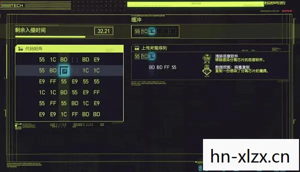 赛博朋克2077下载免费中文版,赛博朋克2077,未来都市的冒险之旅 赛博朋克2077下载免费中文版,赛博朋克2077,未来都市的冒险之旅