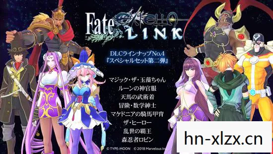 fate extralla link,探索Fate/EXTRA,一场跨时空的奇幻冒险 fate extralla link,探索Fate/EXTRA,一场跨时空的奇幻冒险