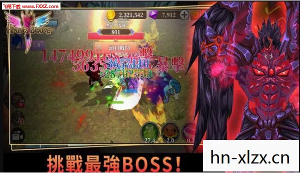 黑帝斯游戏，黑帝斯，探索冥界之王的神秘世界