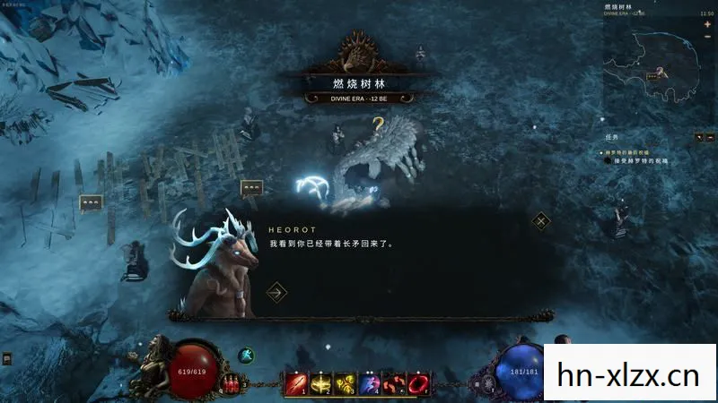 最后的守护者 攻略，最后的守护者，传承与责任的交响曲