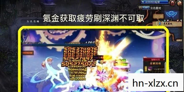 探索未知世界的奇幻之旅图片