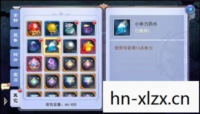天之痕攻略图文攻略，天之痕攻略，解锁游戏隐藏秘密，提升角色实力