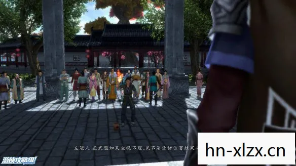 仙剑四攻略图文超级详细，仙剑四攻略，探索经典，解锁隐藏剧情