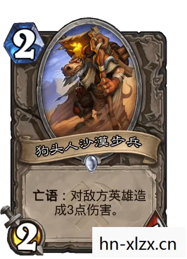 白狼王的传奇故事图片