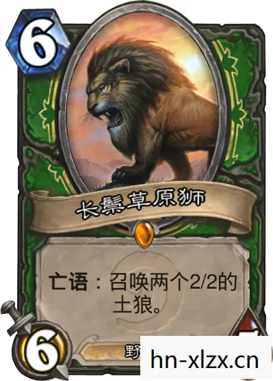 白狼王技能,白狼王的传奇故事 白狼王技能,白狼王的传奇故事