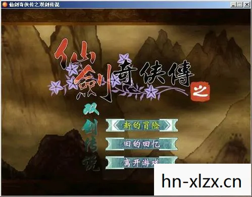 经典游戏背后的传奇故事图片