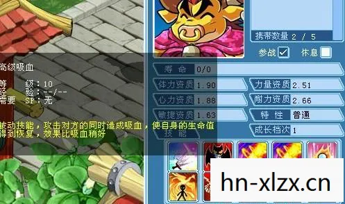 水浒神兽详细完整攻略，水浒神兽，探寻古代传说中的奇妙生物