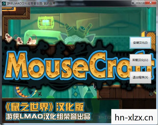游戏世界的补丁艺术图片