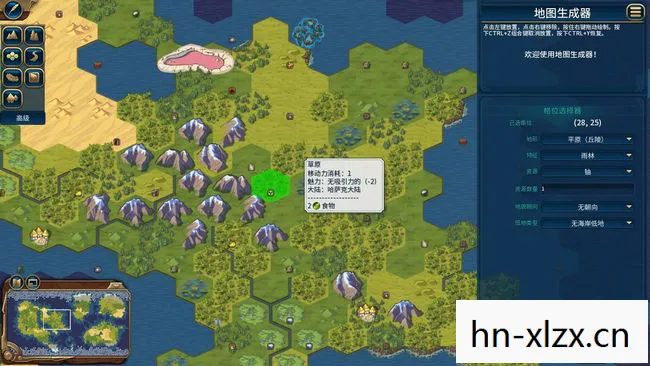 魔兽地图下载网站有哪些图片