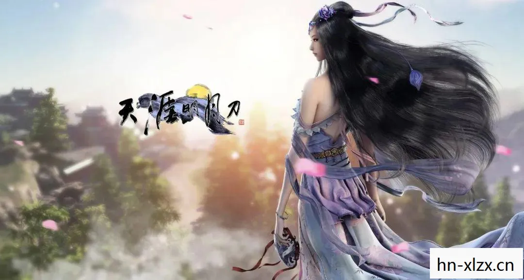 天涯明月刀游戏什么时候出的图片