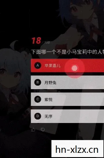 b站硬核会员题库答案,B站硬核会员,解锁深度互动与专属福利的密钥 b站硬核会员题库答案,B站硬核会员,解锁深度互动与专属福利的密钥