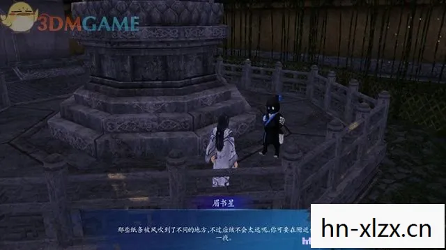 仙剑三外传完整详细攻略图文，仙剑三外传，重温经典，探寻那些被遗忘的故事