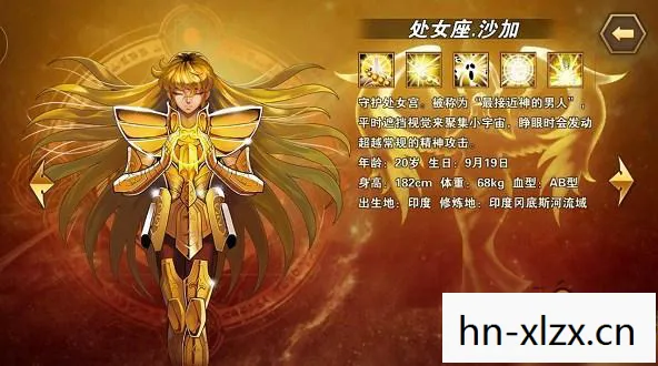 圣斗士星矢游戏有几款，圣斗士星矢，经典游戏的重生与传承