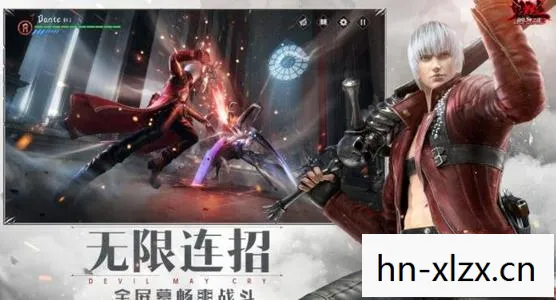 鬼泣巅峰之战下载,鬼泣巅峰之战,尼曼与维吉尔的宿命对决 鬼泣巅峰之战下载,鬼泣巅峰之战,尼曼与维吉尔的宿命对决